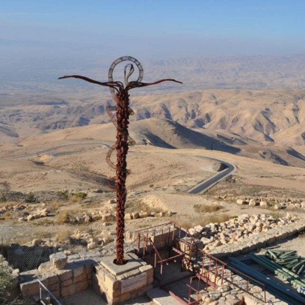 Nebo Mountain Jordan tours