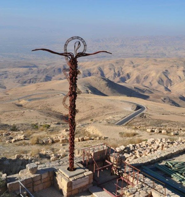 Nebo Mountain Jordan tours