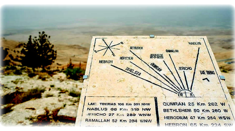 Mount Nebo 3