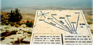 Mount Nebo 3